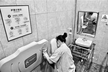 北京市271座地铁站新增母婴设施