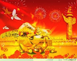 后续分配上自然人是否会优先于机构投资者